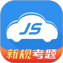 摩登