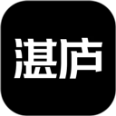 思遇